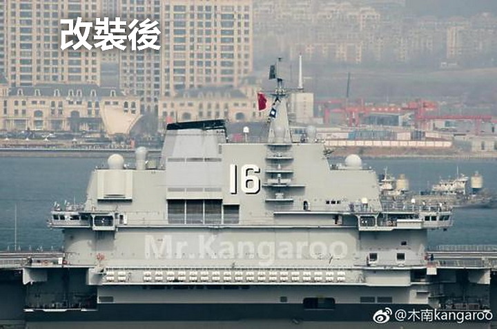 國軍靶標誌：02-雄風靶船(中)-共軍載具平台船艦整理-2023年7月10號更新
