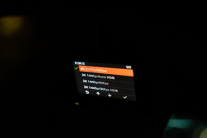 高規格行車記錄器！ Mio MiVue 955W前鏡頭搭配 E60 後鏡頭使用心得報告