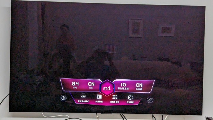 【視聽雙享受】 LG OLED TV 65C2 + Soundbar QP5、帶你沈浸極致影音世界 - By 甜的蛤仔肉