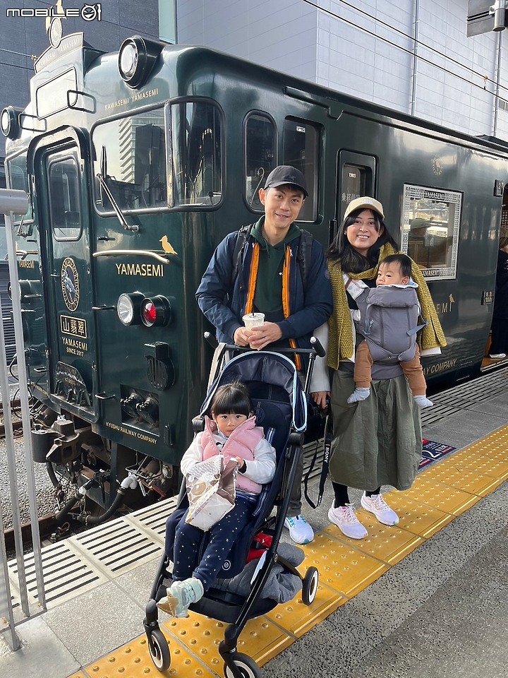 點我看大圖 【日本九州之旅】Day7:阿蘇火山觀光直升機/三井花園熊本熊套房