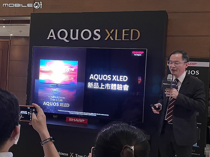 【小惡魔專屬體驗會】感受SHARP AQUOS XLED 4K智慧聯網顯示器帶來黑與光的力量，肉眼驗證從觀影到遊戲帶來磅礡饗宴