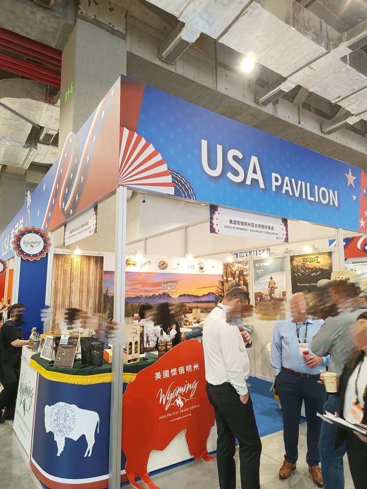 2023台北國際食品展