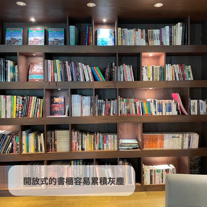 最後悔的裝潢