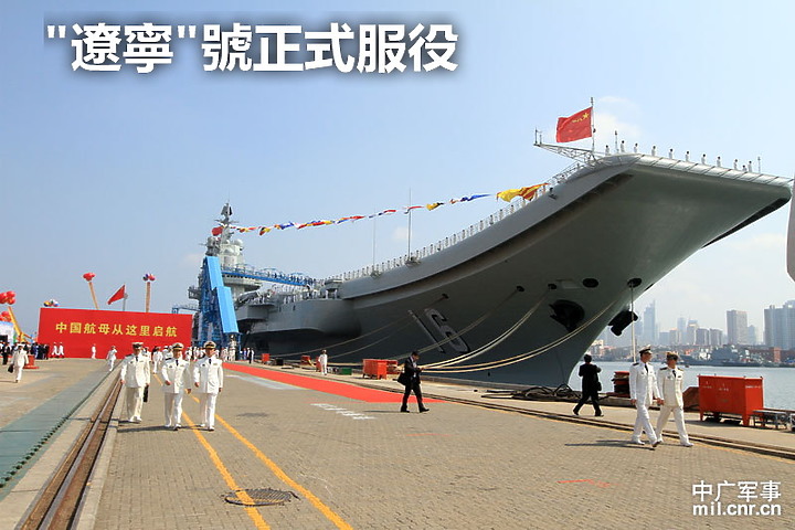 國軍靶標誌：02-雄風靶船(中)-共軍載具平台船艦整理-2023年7月10號更新