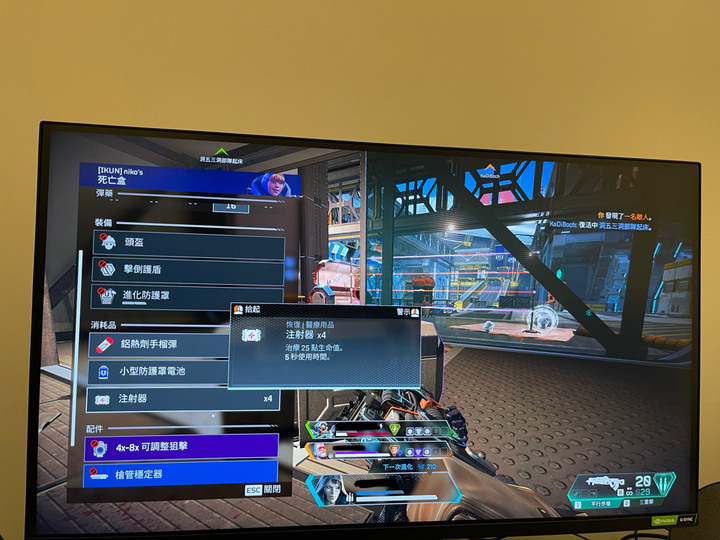 終於找到天命的27吋螢幕：Sony INZONE M9開箱
