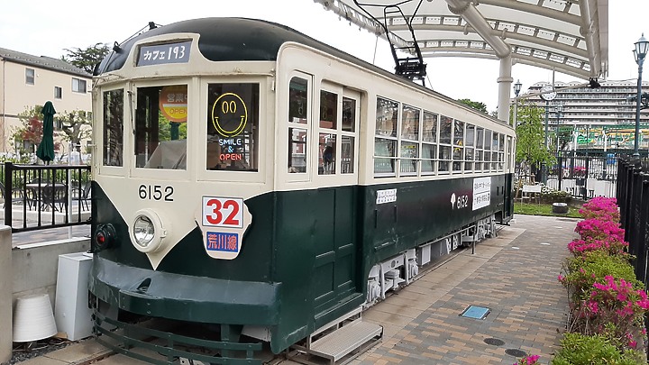 2023 日本東京 8天7夜 (2023/4/23 ~ 4/30) 4/24 第二天 都電荒川電車線+巢鴨商店街+鬼子母神堂+早稻田大學