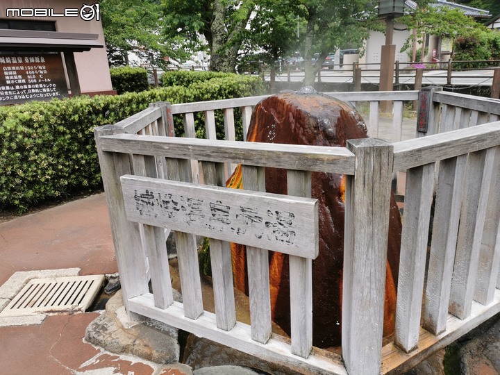2023.關西大阪京都(大概....)10日遊5.29-6??(上)