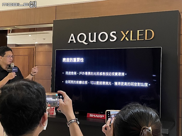 【小惡魔專屬體驗會】感受SHARP AQUOS XLED 4K智慧聯網顯示器帶來黑與光的力量，肉眼驗證從觀影到遊戲帶來磅礡饗宴