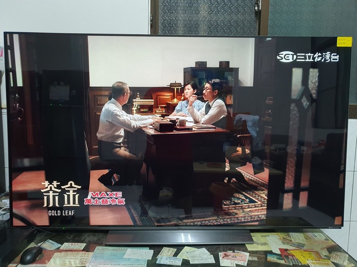 海爾 OLED O65S92 開箱
