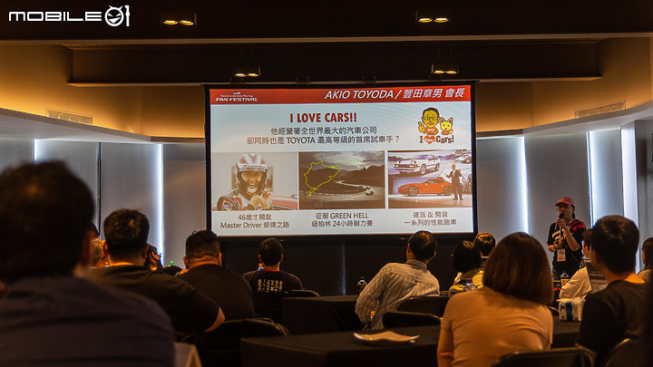 點我看大圖 1/10的遙控世界_帶著小GR86 開箱2023 GR FAN Festival 活動體驗