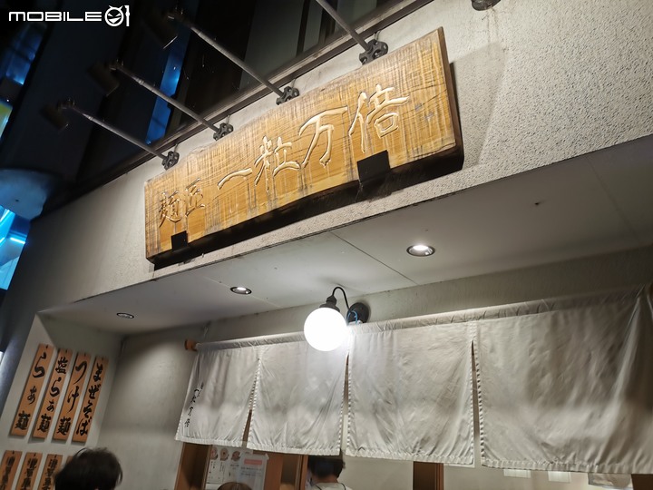 2023.關西大阪京都(大概....)10日遊5.29-6??(上)