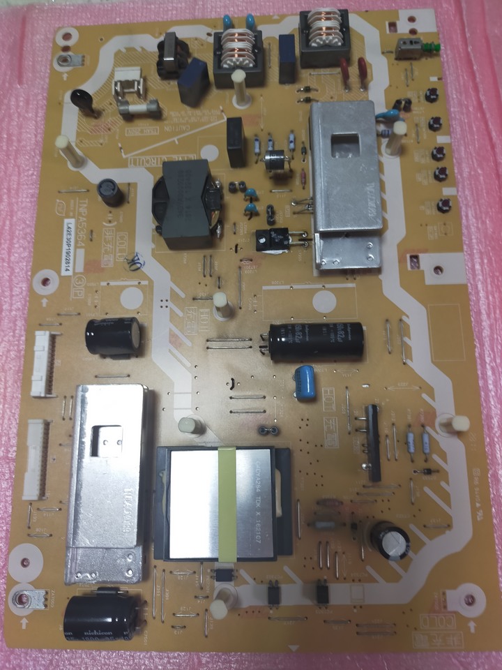 panasonic TH-50mx800w使用心得(補充)