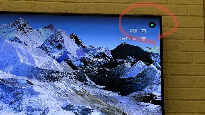 Chromecast with Google TV 右上綠點是什麼