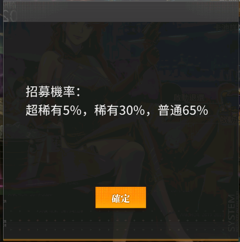 像素風的廢土生存彈射遊戲－流浪方舟