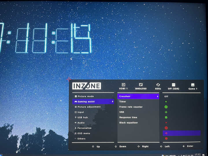 終於找到天命的27吋螢幕：Sony INZONE M9開箱