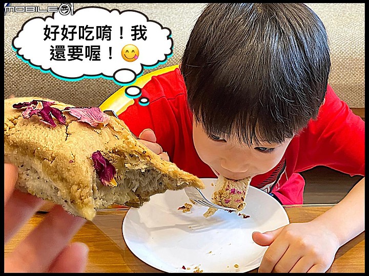 暑假到數計時中，購買減油降糖的獨家特製「白胚芽吐司」囤貨囉！（微波可以加熱更快唷！）