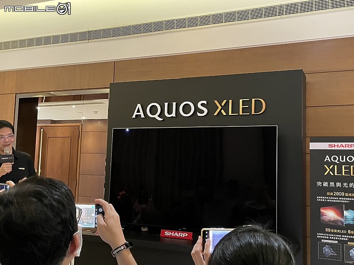 【小惡魔專屬體驗會】感受SHARP AQUOS XLED 4K智慧聯網顯示器帶來黑與光的力量，肉眼驗證從觀影到遊戲帶來磅礡饗宴
