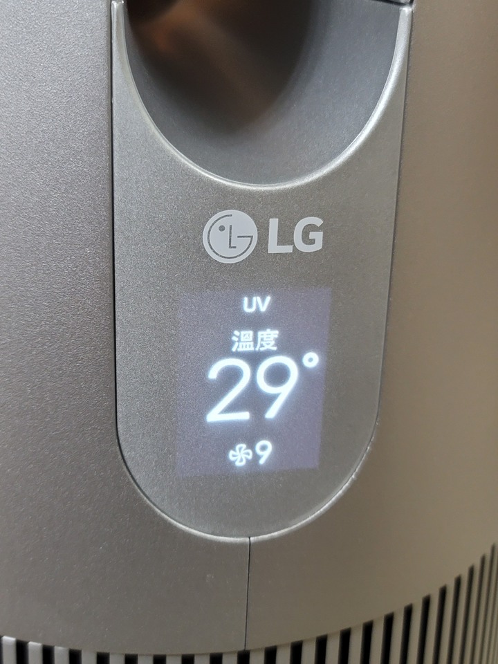 [心得] LG風革機分享