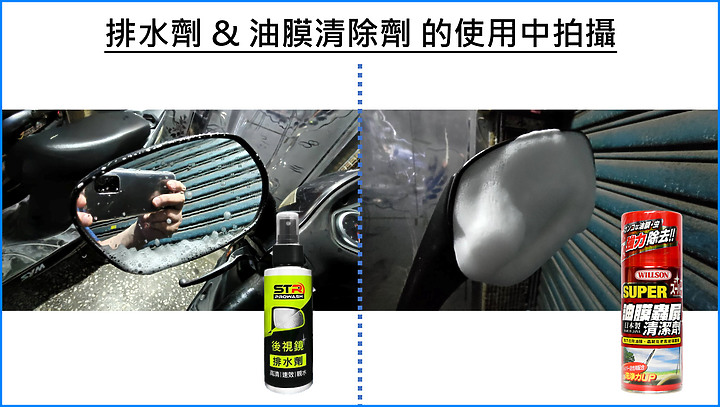 點我看大圖 分享|外送工作 / 機車運輸工作 的朋友! 請務必觀看喔! 【CAPER】S5+ 安全帽型機車行車記錄器的整合體用體驗! by地方爸爸