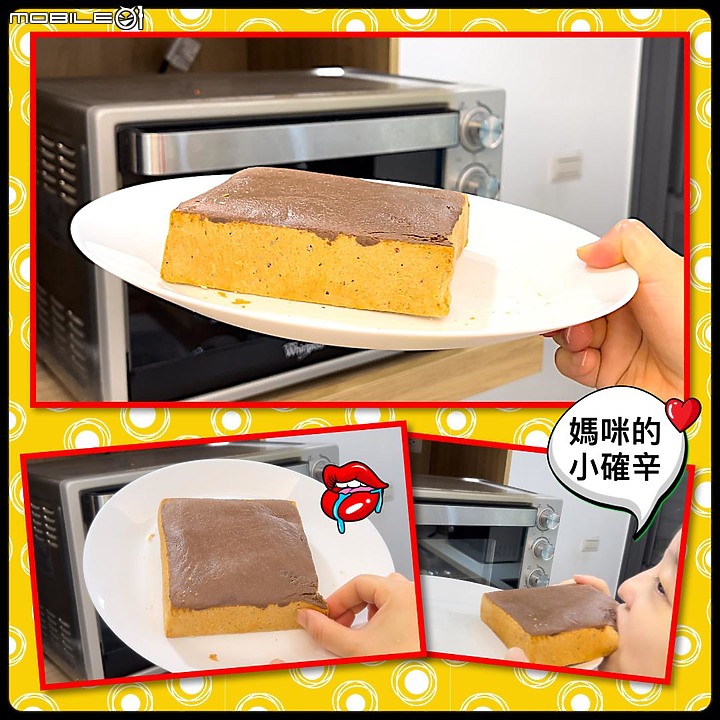 暑假到數計時中，購買減油降糖的獨家特製「白胚芽吐司」囤貨囉！（微波可以加熱更快唷！）