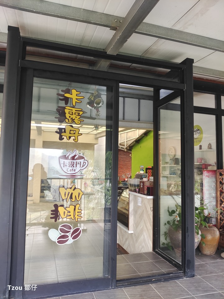 2023 年環島第十六圈－－莎莉木可的拐杖（9F CBR150R 消耗品維修記錄）