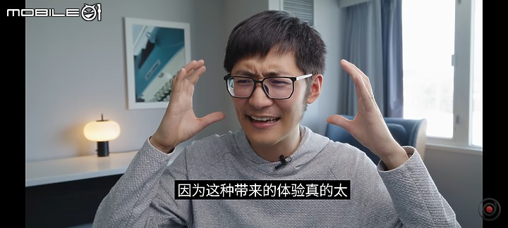 點我看大圖