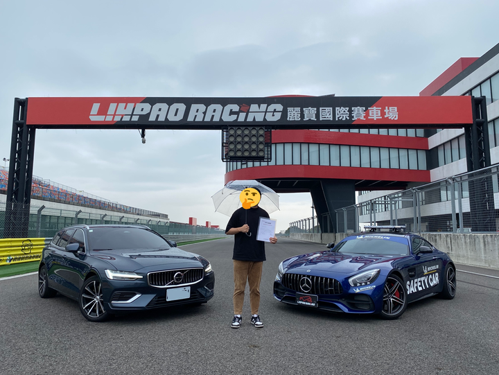 誰說顧家的男人不能叛逆一點？ Volvo V60 T8 Recharge跑麗寶賽道