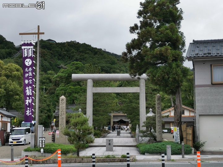 2023.關西大阪京都(大概....)10日遊5.29-6??(上)