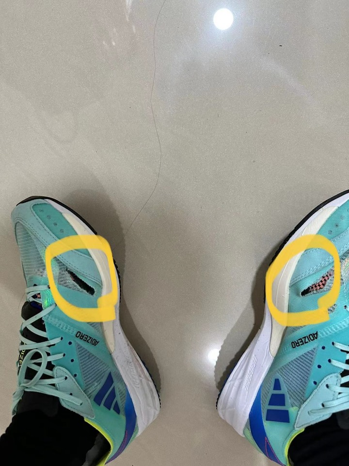 Adizero Adios 7 鞋面破了該怎麼補救 ...