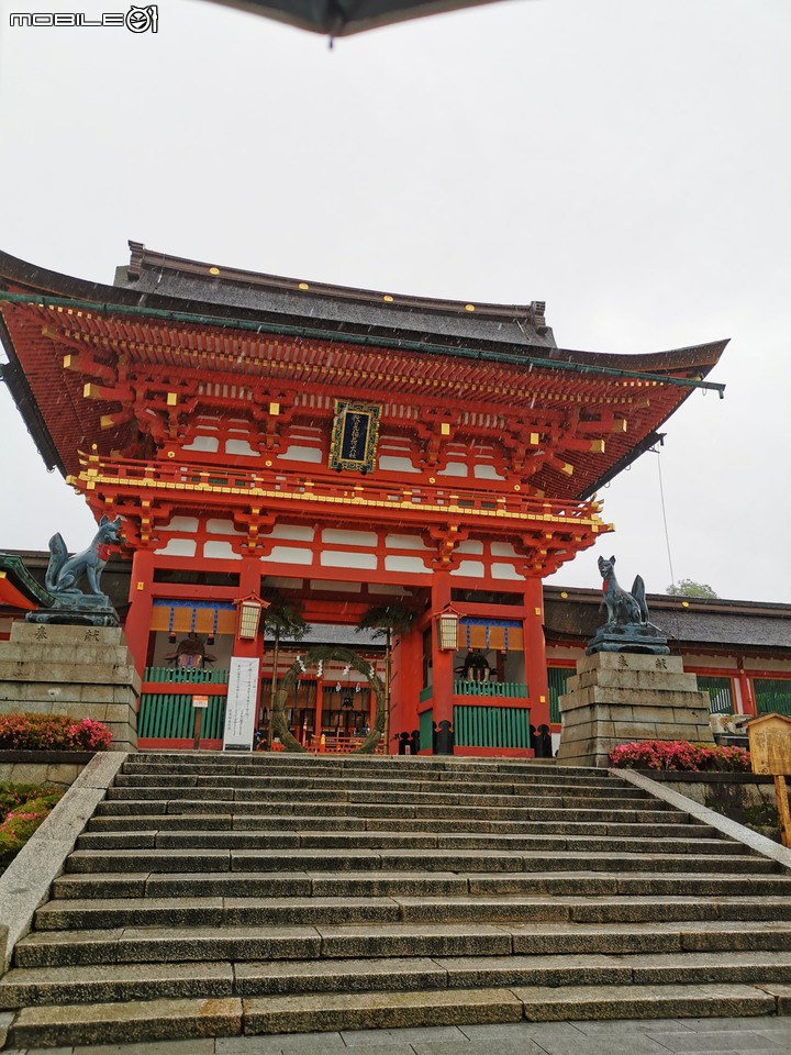 2023.關西大阪京都(大概....)10日遊5.29-6??(上)