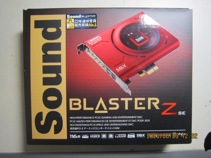 Creative 創新 Sound Blaster Z SE音效卡開箱（聲霸卡）