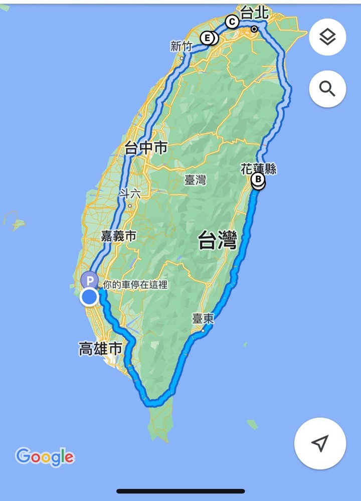 MG正式成為我的家人(底盤升級心得)