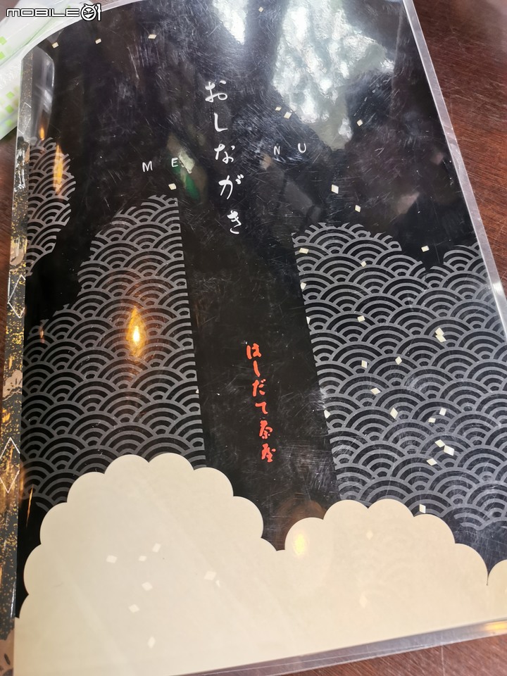 2023.關西大阪京都(大概....)10日遊5.29-6??(上)