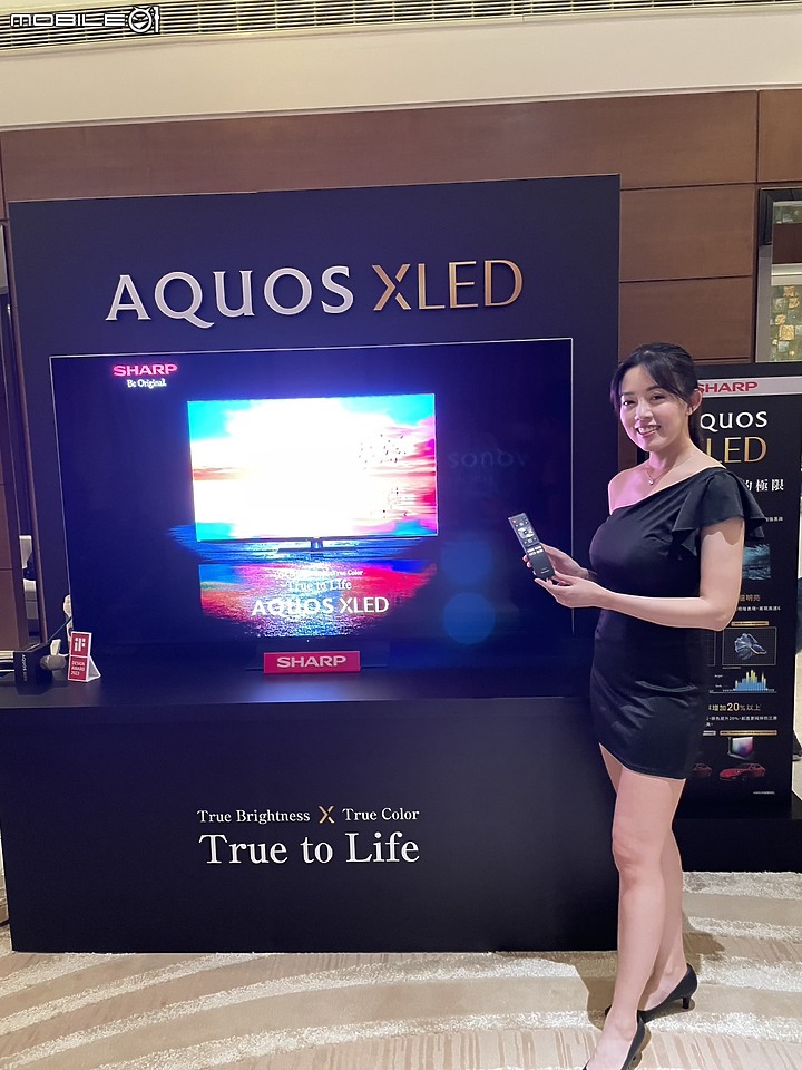 【小惡魔專屬體驗會】感受SHARP AQUOS XLED 4K智慧聯網顯示器帶來黑與光的力量，肉眼驗證從觀影到遊戲帶來磅礡饗宴