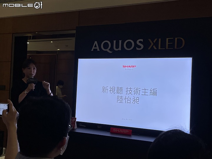 【小惡魔專屬體驗會】感受SHARP AQUOS XLED 4K智慧聯網顯示器帶來黑與光的力量，肉眼驗證從觀影到遊戲帶來磅礡饗宴