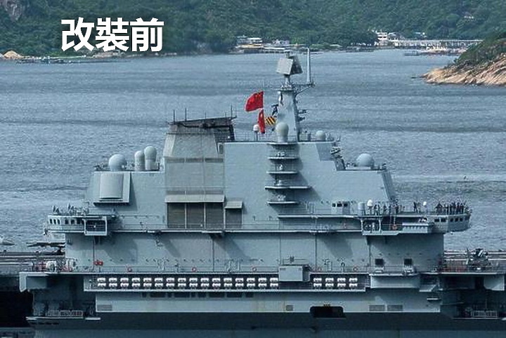國軍靶標誌：02-雄風靶船(中)-共軍載具平台船艦整理-2023年7月10號更新