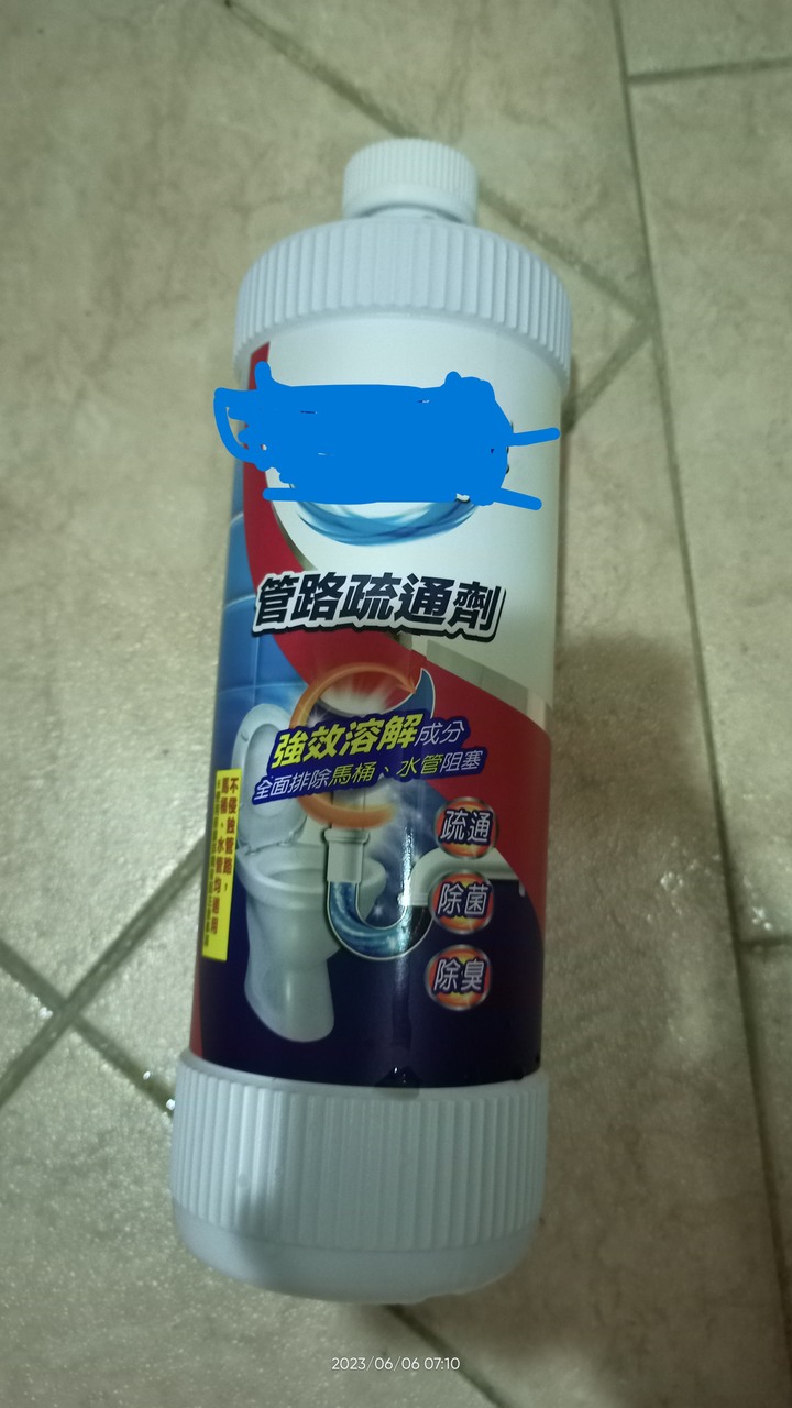 透天2F雨水倒灌阻塞修繕分享