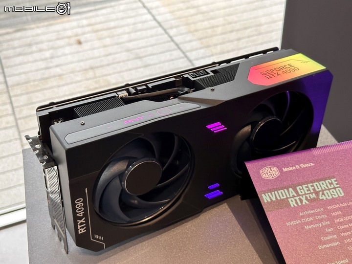 Computex 2023 逛展 - 酷碼科技
