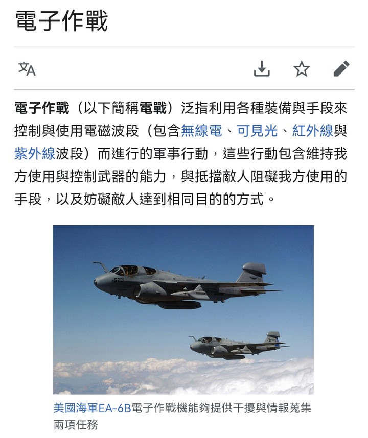 點我看大圖