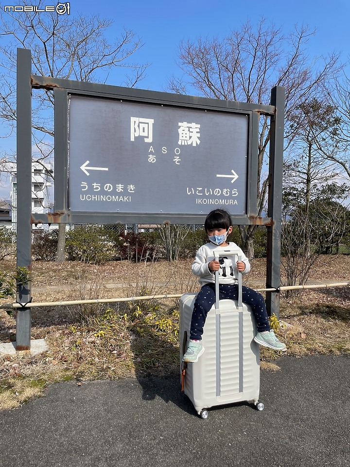 點我看大圖 【日本九州之旅】Day7:阿蘇火山觀光直升機/三井花園熊本熊套房