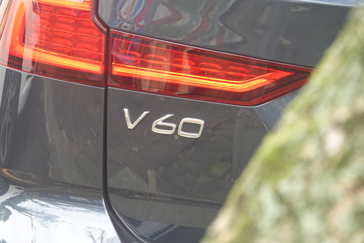 誰說顧家的男人不能叛逆一點？ Volvo V60 T8 Recharge跑麗寶賽道