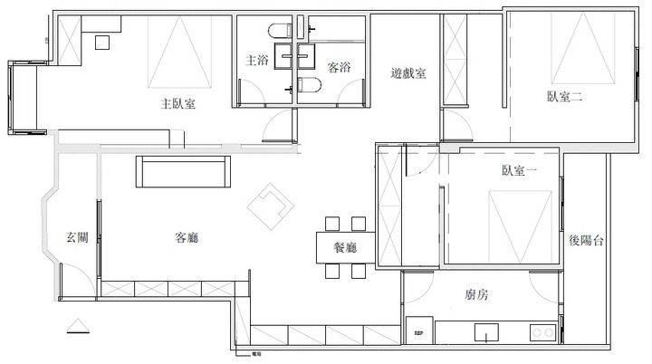 中古屋裝潢路程