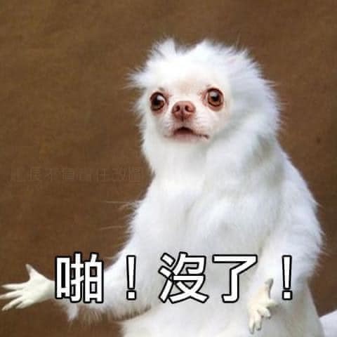 迎接夏日的自信魅力 美麗無煩惱~