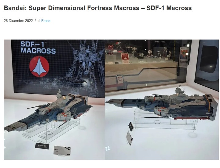 Bandai 最後有要出 超時空要塞 SDF-1 嗎?