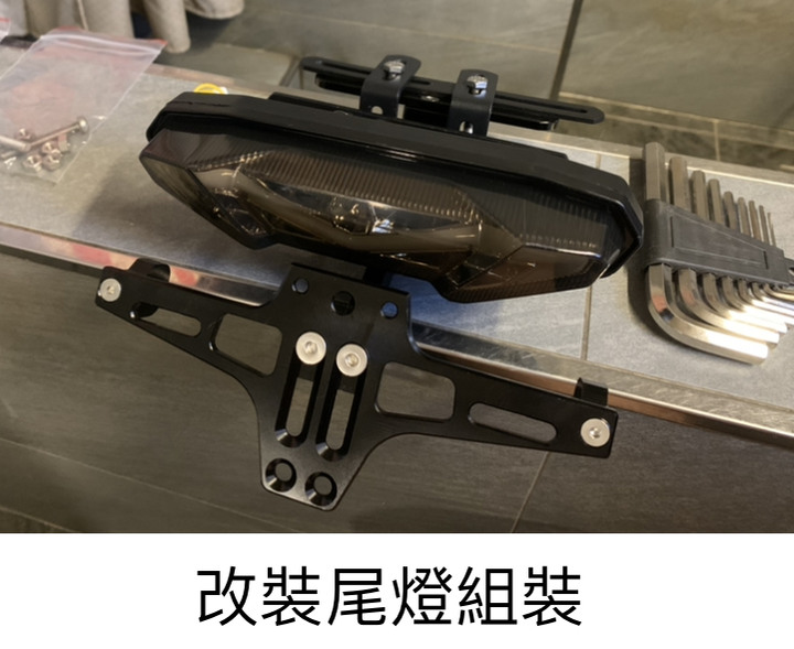 Suzuki intruder 入侵者155 (白牌美式機車化身小惡魔風)