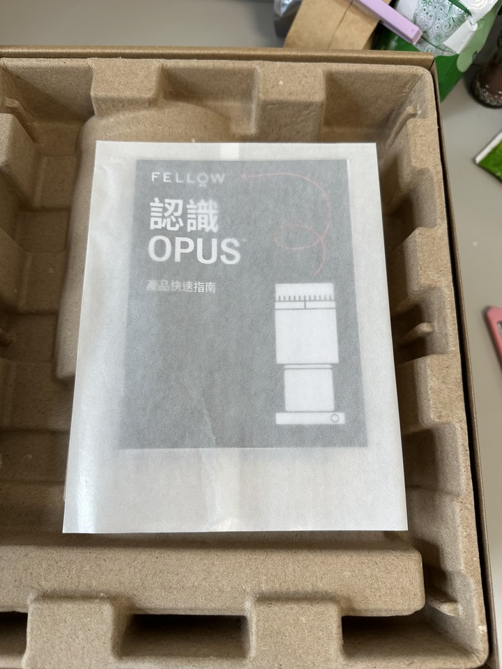 FELLOW OPUS磨豆機快速開箱