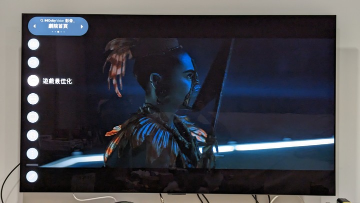 【視聽雙享受】 LG OLED TV 65C2 + Soundbar QP5、帶你沈浸極致影音世界 - By 甜的蛤仔肉