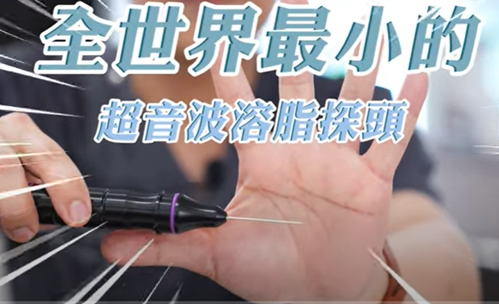 點我看大圖