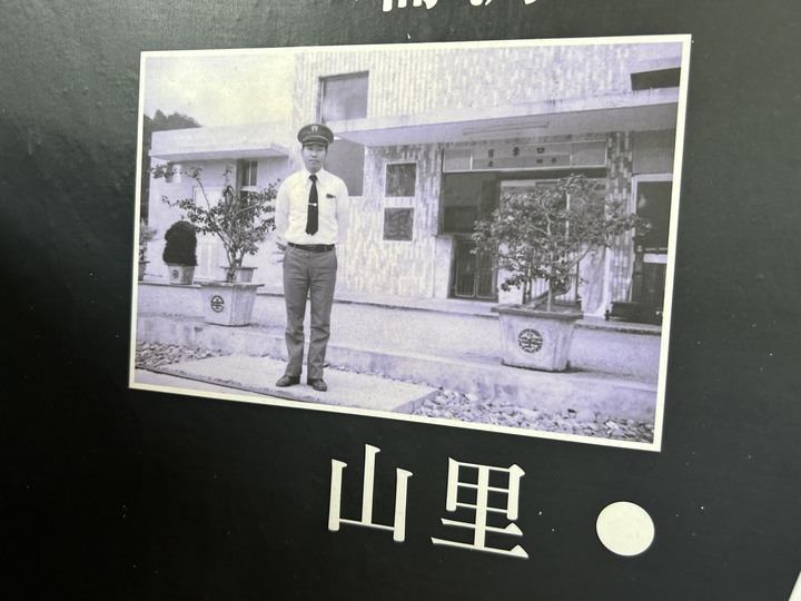被遺忘的車站(下)-瑞和車站