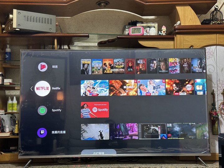 【海爾65吋電視開箱】H65S5-PRO2 終於把10多年電視換囉！